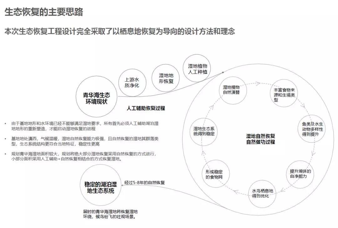 微信图片_20200119094358.jpg